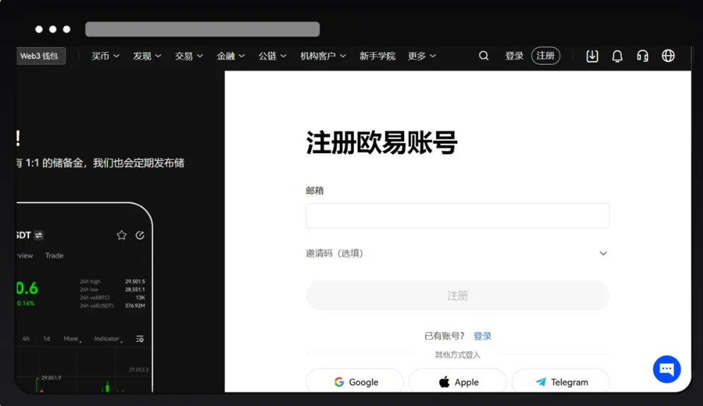 导入（配图 2）