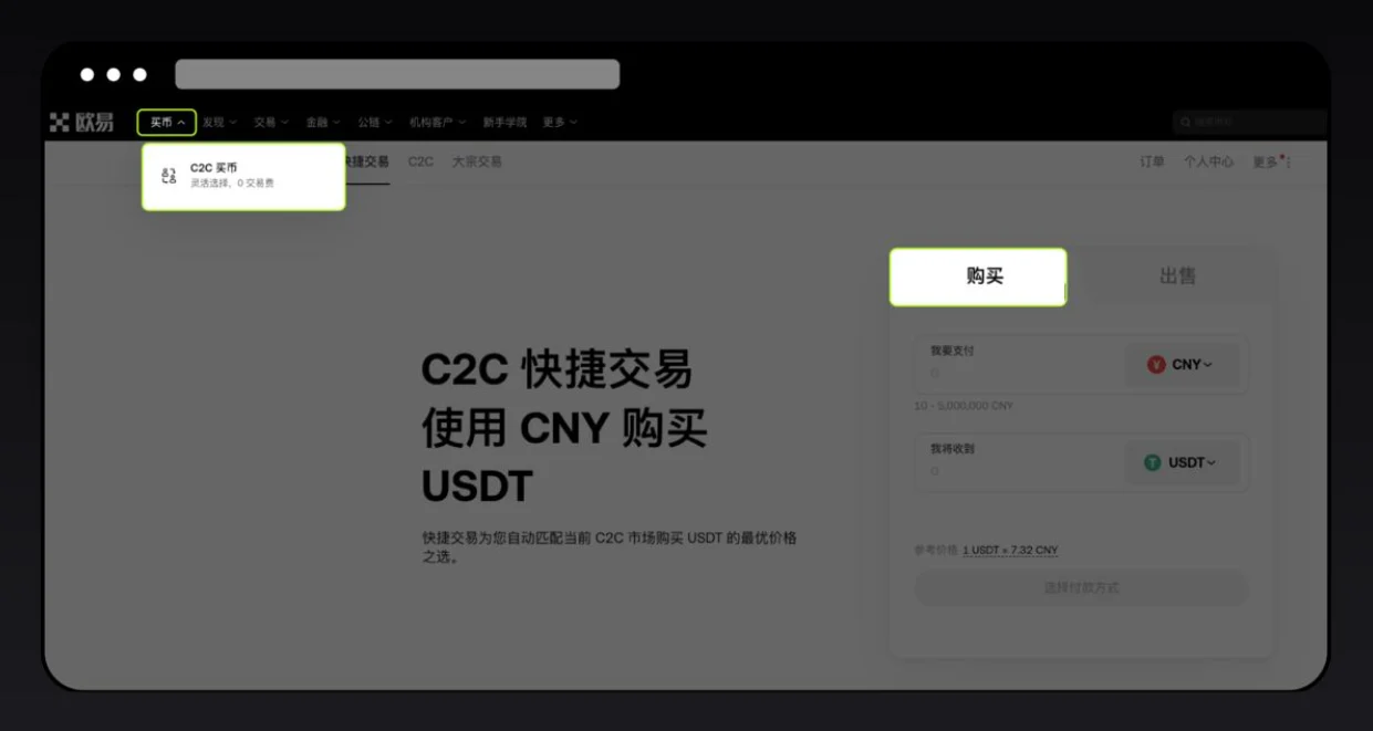 导入（配图 6）
