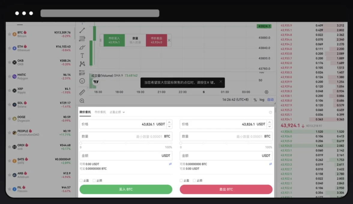 导入（配图 7）