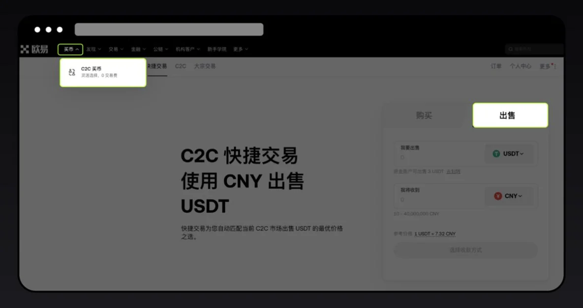 导入（配图 9）
