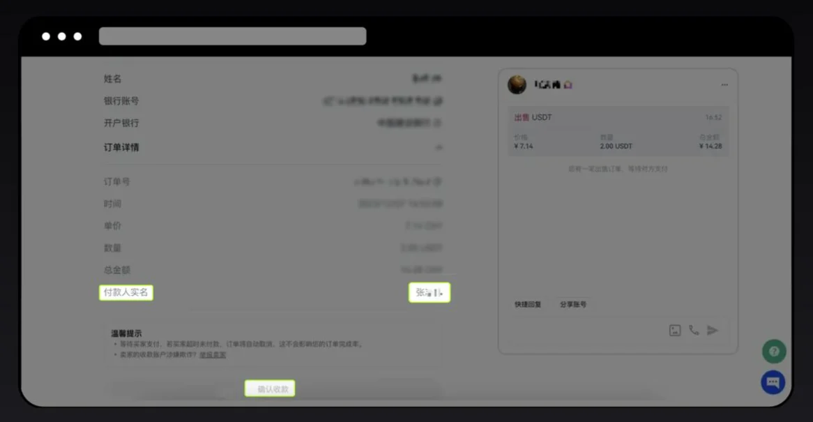 导入（配图 10）